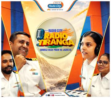 Radio Tiranga - Independence Day Special | Radio City